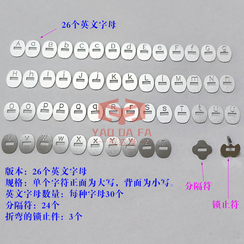 24位助記詞錢包